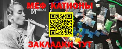 кокаин премиум Бузулук