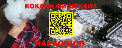 бутик Бугуруслан