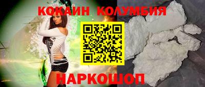 бутик Бугуруслан