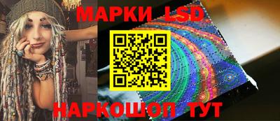 стафф Будённовск