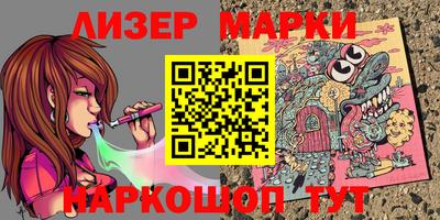 кокаин премиум Бузулук
