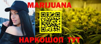 стафф Будённовск