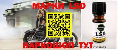 бутик Бугуруслан