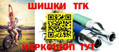 кокаин премиум Бузулук