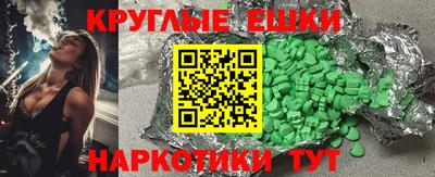 стафф Будённовск