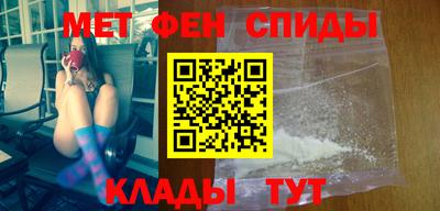 кокаин премиум Бузулук
