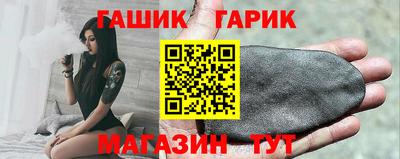 стафф Будённовск