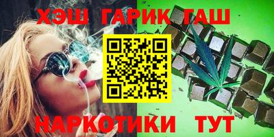 стафф Будённовск