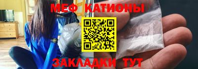 кокаин премиум Бузулук